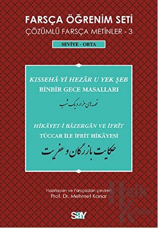 Farsça Öğrenim Seti / Çözümlü Farsça Metinler -3 / Seviye-Orta - Halkk