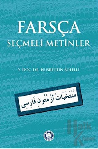 Farsça Seçmeli Metinler - Halkkitabevi