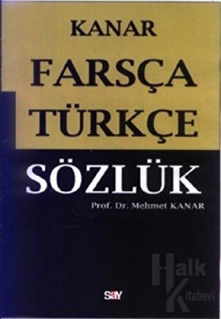 Farsça Türkçe Sözlük (Ciltli) - Halkkitabevi