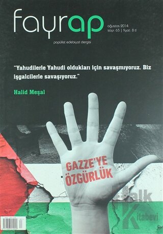 Fayrap Popülist Edebiyat Dergisi Sayı: 63 Ağustos 2014 - Halkkitabevi