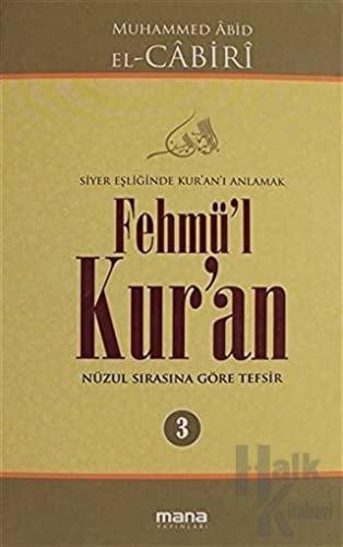 Fehmü'l Kur'an Cilt: 3 (Ciltli) - Halkkitabevi