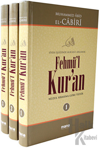 Fehmü'l Kur'an - Siyer Eşliğinde Kur'anı Anlamak (3 Cilt Takım) (Ciltl