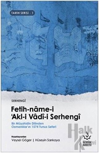 Fetih-name-i Akl-i Vadi-i Serhengi