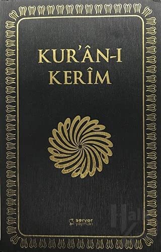 Feyzü'l Furkan Kur'an-ı Kerim ( Karton Kapak Sadece Mushaf 4 Farklı Renkte)