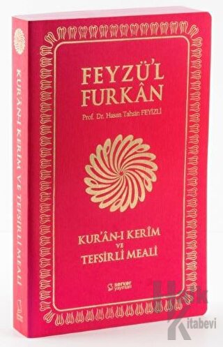Feyzü'l Furkan Kur'an-ı Kerim ve Tefsirli Meali (Büyük Boy - Mıklepli - Kırmızı) (Ciltli)