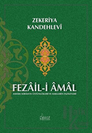 Fezail-i Amal (Ciltli) - Halkkitabevi