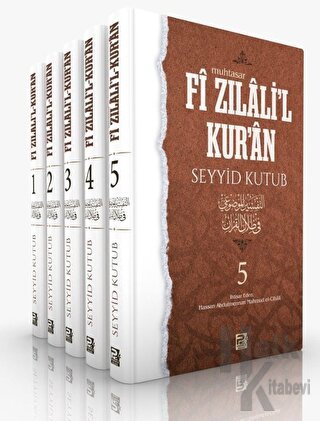 Fi Zilali'l Kur'an Muhtasar (5 Cilt) (Ciltli) - Halkkitabevi