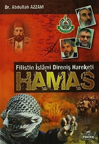 Filistin İslami Direniş Hareketi Hamas