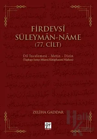Firdevsi Süleyman-Name (77.Cilt)