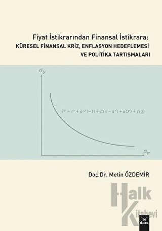 Fiyat İstikrarından Finansal İstikrara Küresel Finansal Kriz, Enflasyo