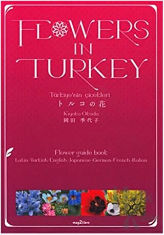 Flowers in Turkey - Halkkitabevi
