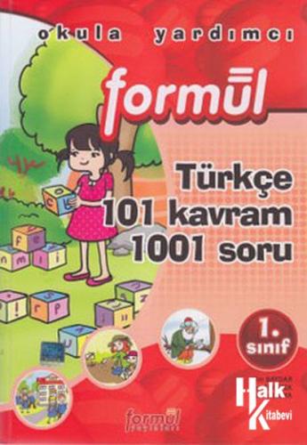 Formül Türkçe 101 Kavram 1001 Soru - 1. Sınıf - Halkkitabevi