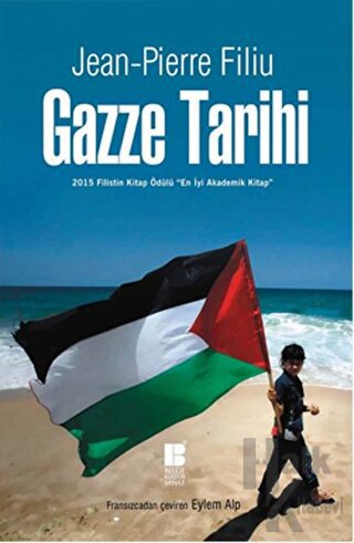 Gazze Tarihi