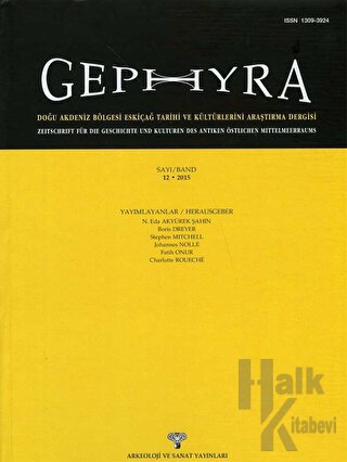 Gephyra Sayı 12 / Volume 12 - 2015 (Ciltli)