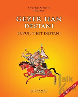 Gezer Han Destanı (Resimli Kitap) - Halkkitabevi