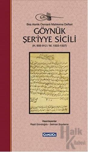Göynük Şer'iyye Sicili (Ciltli) - Halkkitabevi