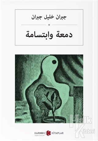 Gözyaşı ve Kahkaha (Arapça) - Halkkitabevi