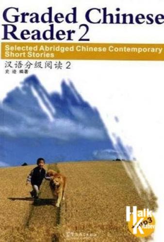 Graded Chinese Reader (2) 3000 Words +MP3 CD (Çince Okuma