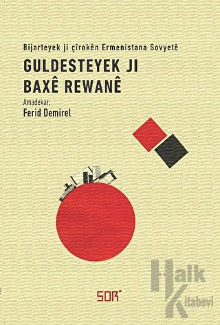 Guldesteyek Ji Baxe Rewane - Halkkitabevi
