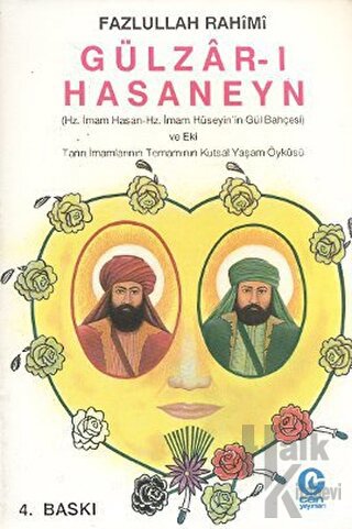 Gülzar-ı Hasaneyn