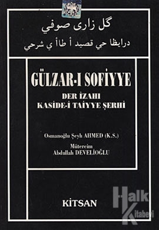 Gülzar-ı Sofiyye (Ciltli) - Halkkitabevi