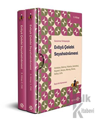Günümüz Türkçesiyle - Evliya Çelebi Seyahatnamesi 3.Kitap 2 Cilt ( Kut
