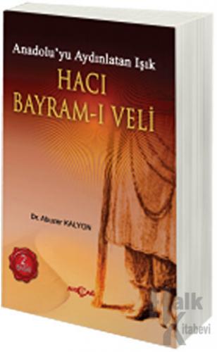 Hacı Bayram - ı Veli