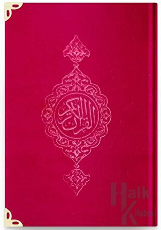 Hafız Boy Kadife Kur'an-ı Kerim (Kırmızı, Yaldızlı, Mühürlü) - 08 Kırmızı