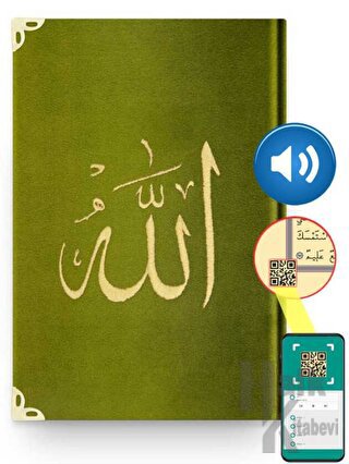 Hafız Boy Kadife Kur'an-ı Kerim (Yeşil, Nakışlı, Yaldızlı, Mühürlü) (C