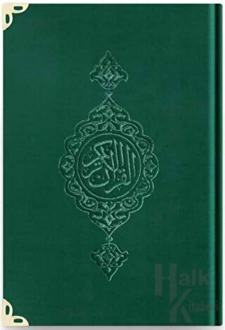 Hafız Boy Kadife Kur'an-ı Kerim (Zümrüt Yeşil, Yaldızlı, Mühürlü) - 10