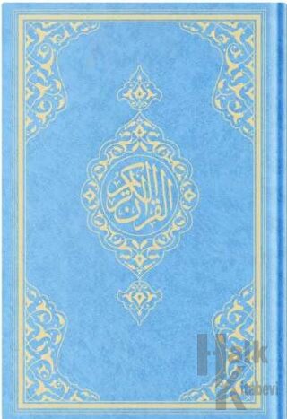 Hafız Boy Resm-i Osmani Kur'an-ı Kerim (Mavi, Mühürlü) (Ciltli) - Halk