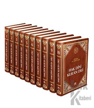 Hak Dini Kur'an Dili ( 10 Cilt Kitap Takımı - Tefsir-001) (Ciltli)