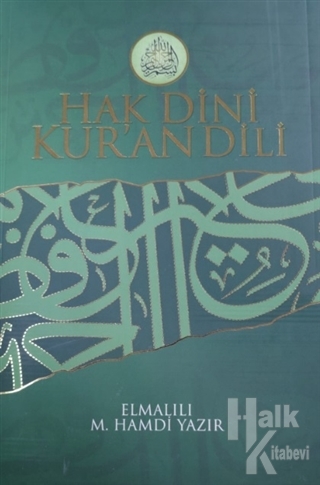 Hak Dini Kur'an Dili (10 Cilt Takım 2.Hamur)