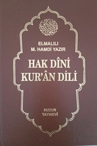 Hak Dini Kur'an Dili Cilt: 3 (Ciltli)