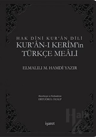 Hak Dini Kur'an Dili Kur'an-ı Kerim ve Türkçe Meali (Küçük Boy, Siyah Kapak) (Ciltli)