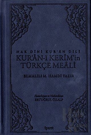 Hak Dini Kur'an Dili Kur'an-ı Kerim'in Türkçe Meali (Ciltli) - Halkkit