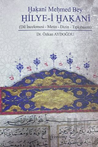 Hakani Mehmed Bey Hilye-i Hakani