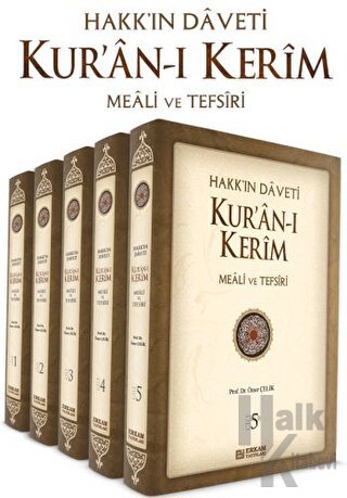 Hakk'ın Daveti Kur'an-ı Kerim Meali ve Tefsiri (5 Cilt Takım) (Ciltli)