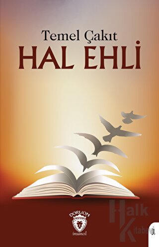 Hal Ehli