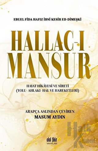 Hallac-ı Mansur - Halkkitabevi