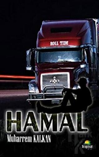 Hamal