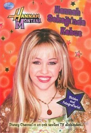 Hannah Montana - Hannah Sokağında Kabus