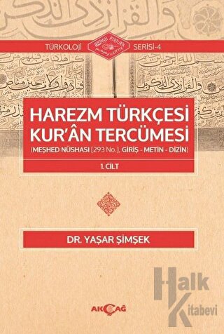 Harezm Türkçesi Kur'an Tercümesi - Halkkitabevi