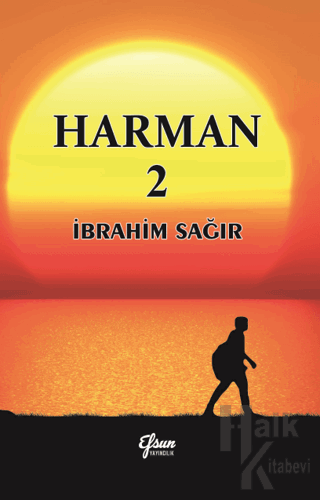Harman 2