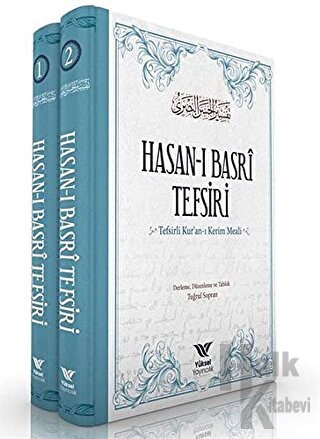 Hasan-ı Basri Tefsiri (2 Kitap Takım) (Ciltli) - Halkkitabevi