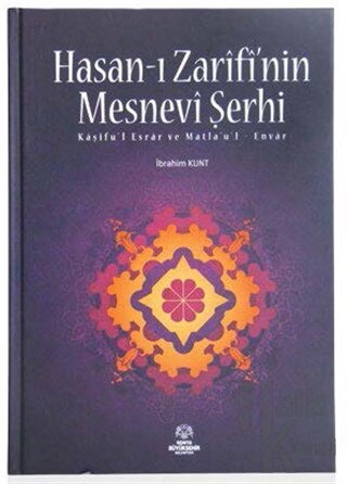 Hasan-ı Zarifi'nin Mesnevi Şerhi (Ciltli) - Halkkitabevi