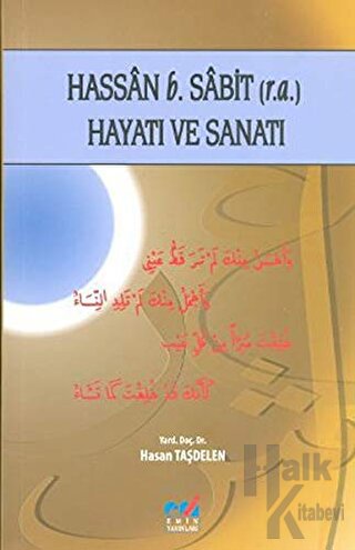 Hassan b. Sabit (r.a.) Hayatı ve Sanatı - Halkkitabevi