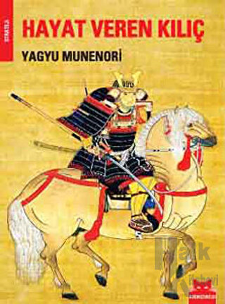 Hayat Veren Kılıç