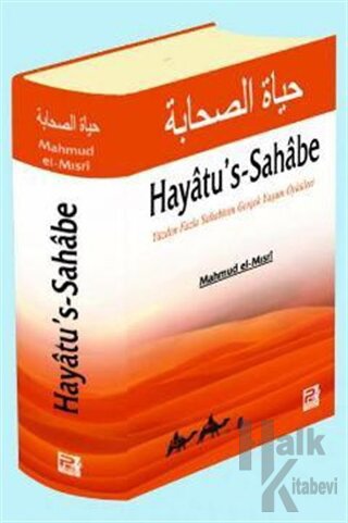 Hayatu's-Sahabe (Ciltli)