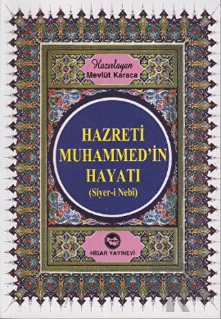 Hazreti Muhammed’in Hayatı (Roman Boy)